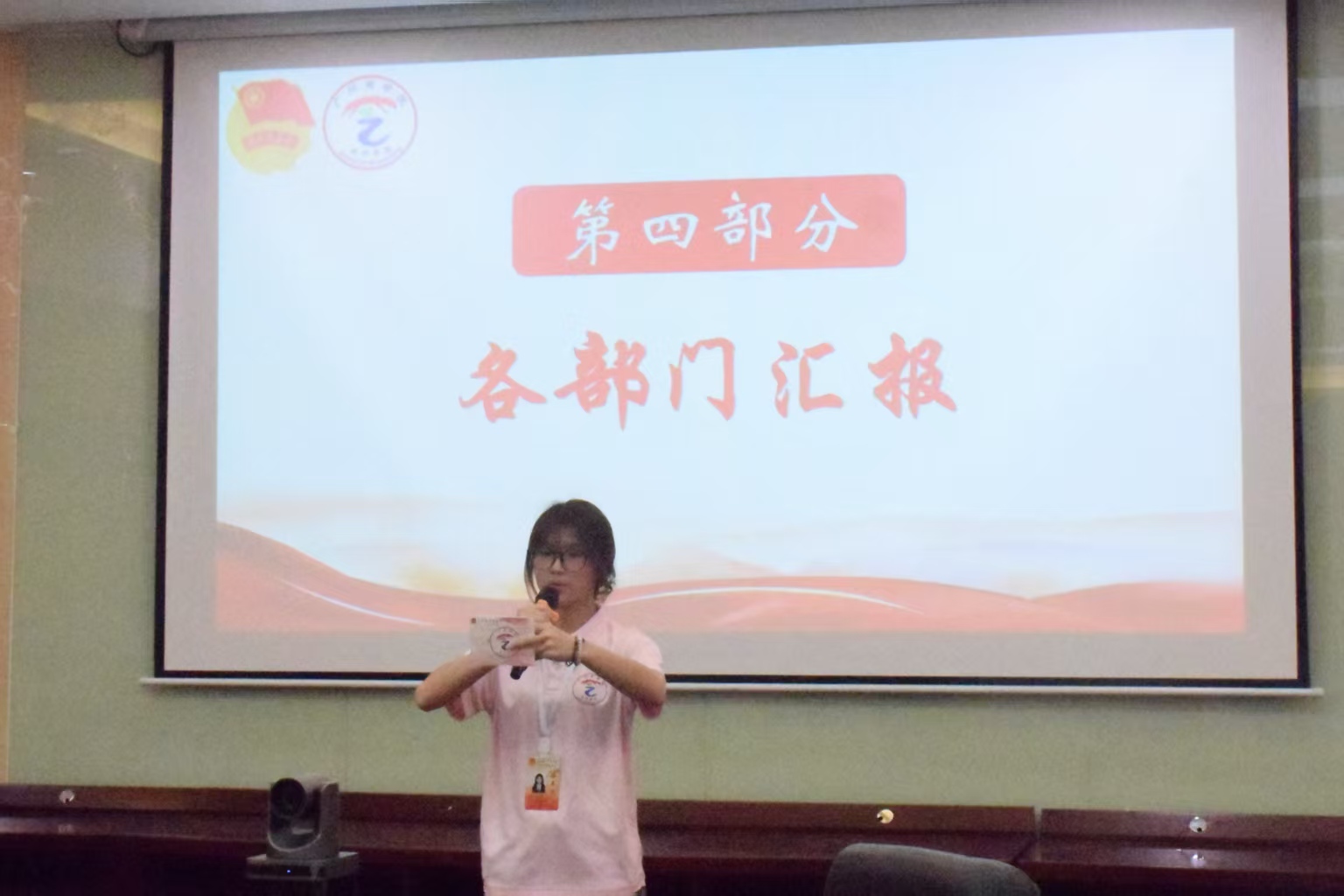 9428cn太阳集团古天乐