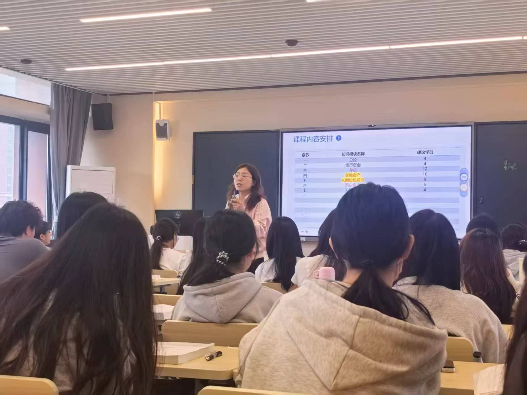 9428cn太阳集团古天乐