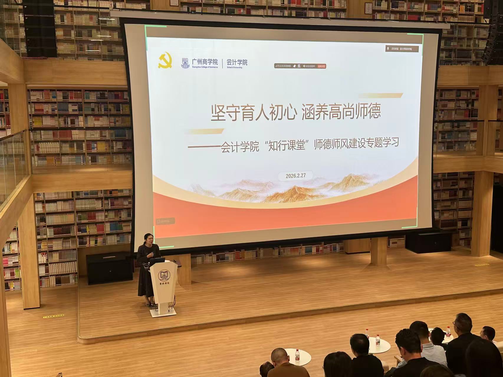 9428cn太阳集团古天乐