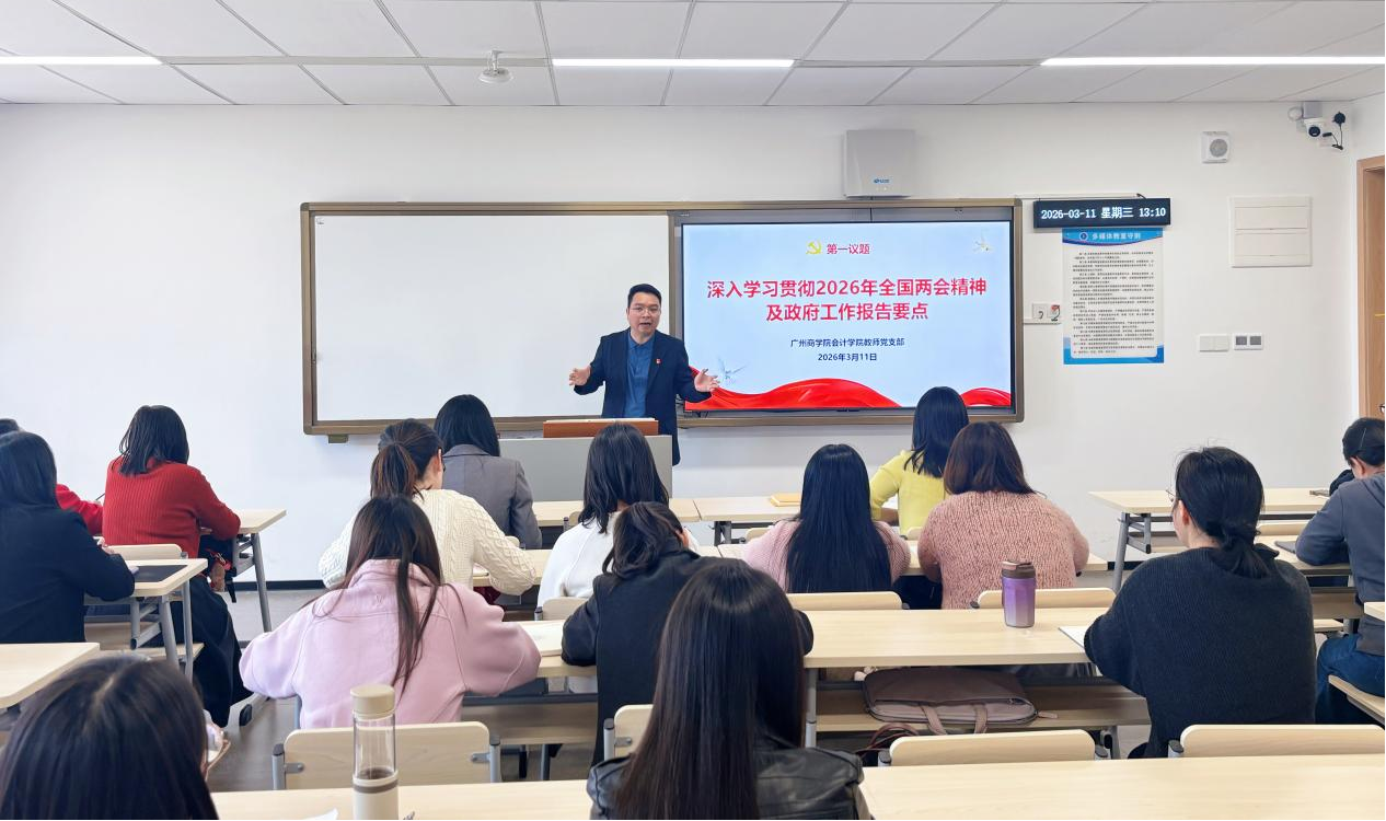 9428cn太阳集团古天乐