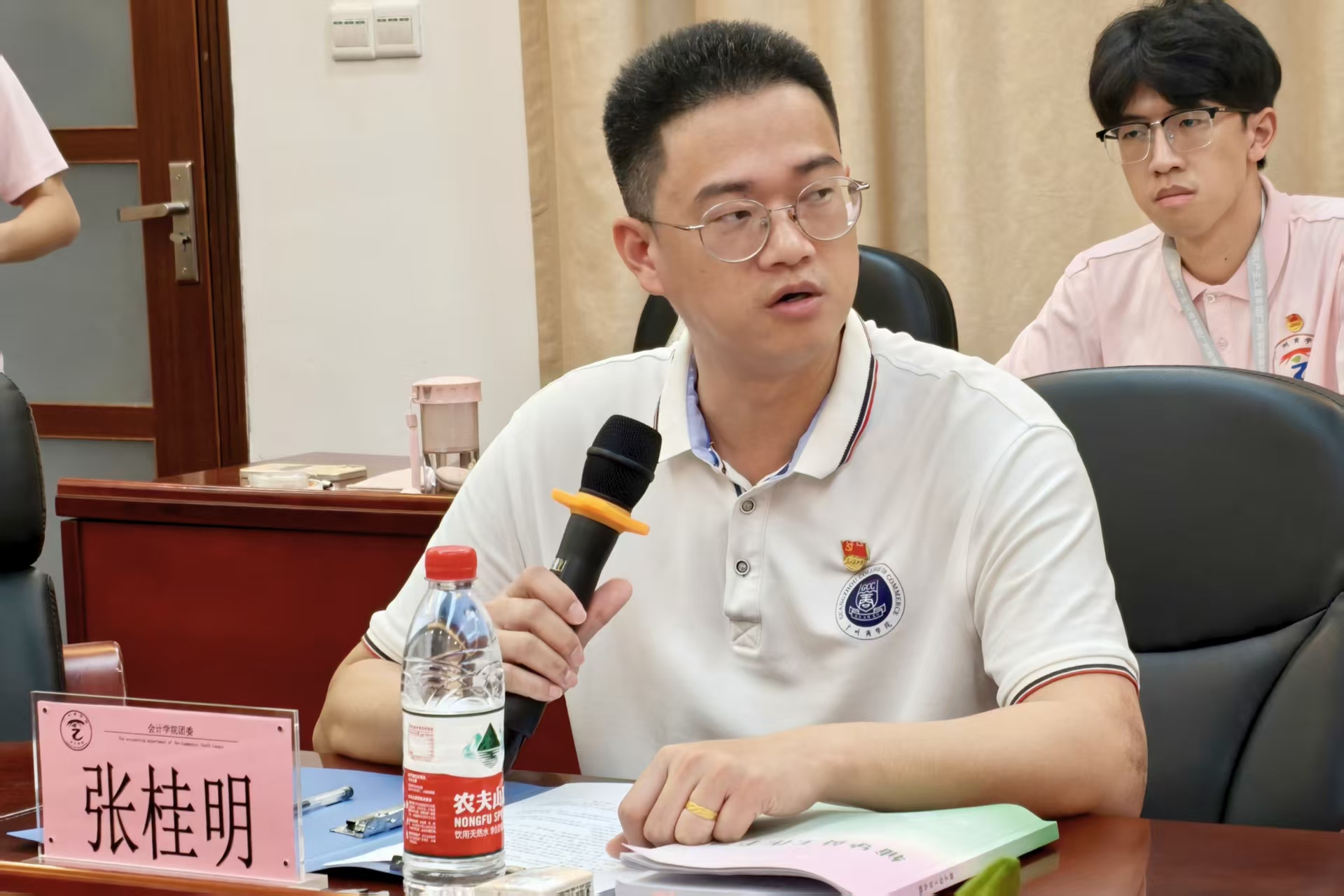 9428cn太阳集团古天乐