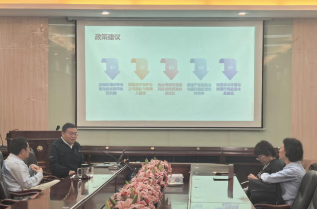 9428cn太阳集团古天乐
