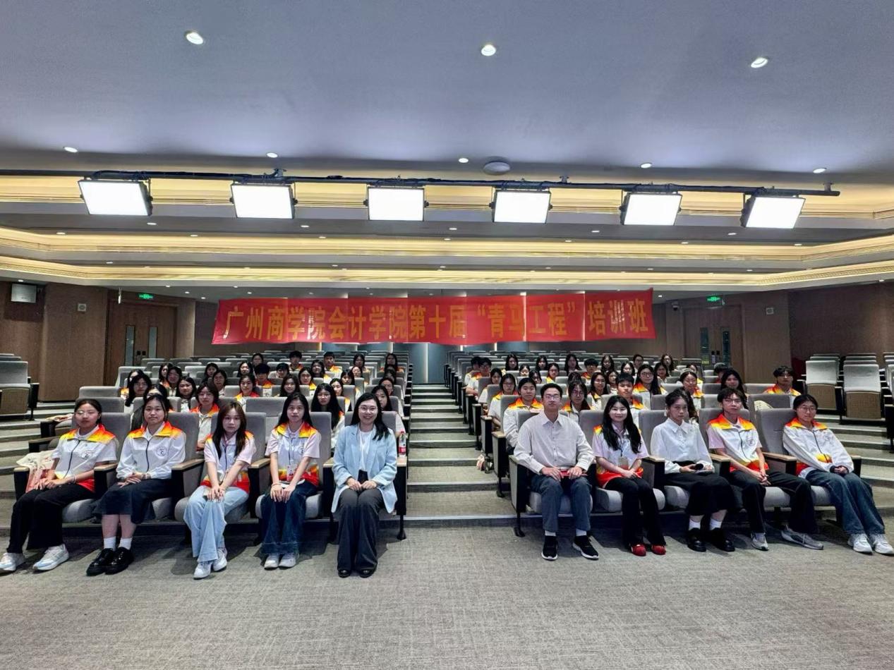 9428cn太阳集团古天乐