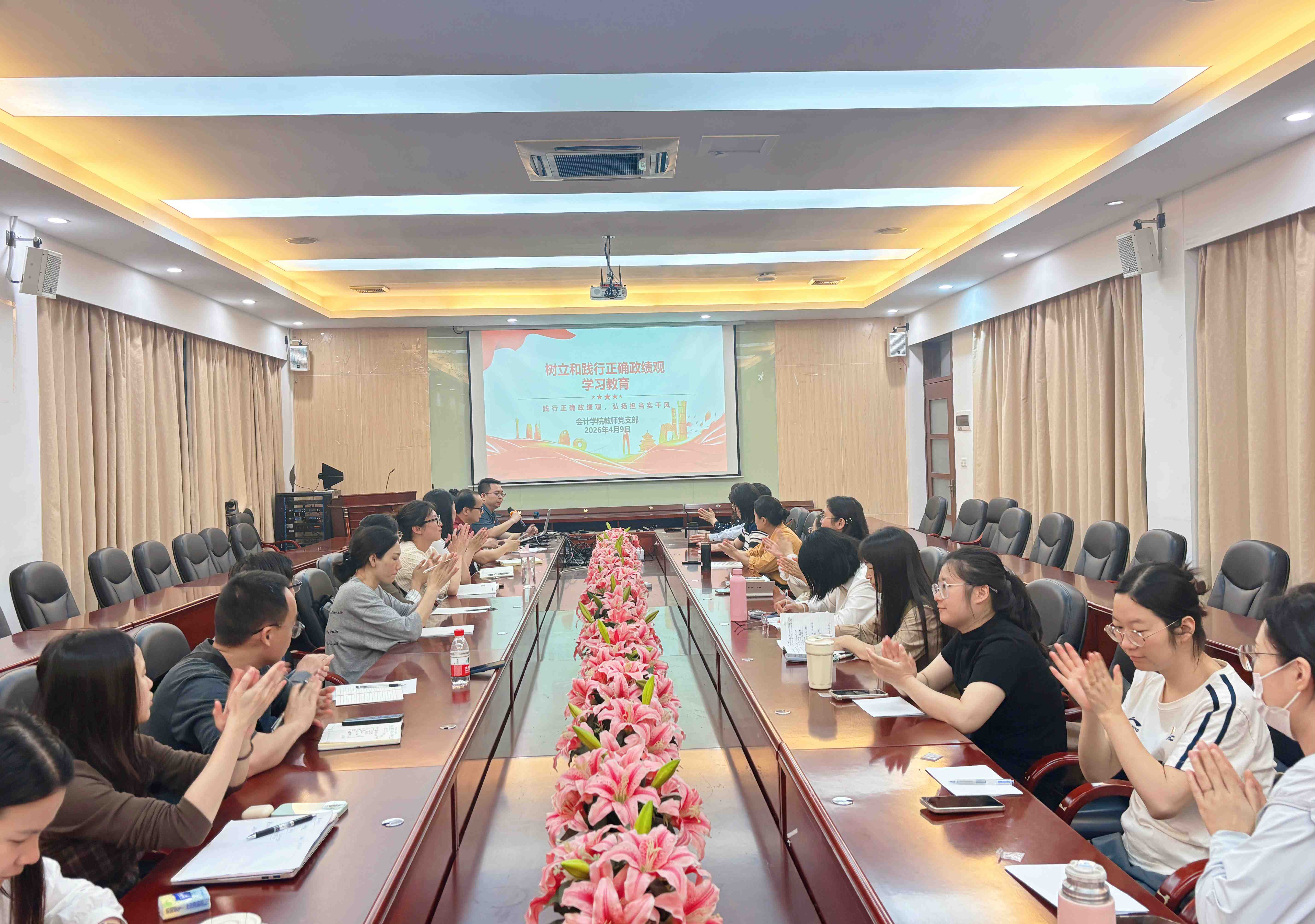 9428cn太阳集团古天乐
