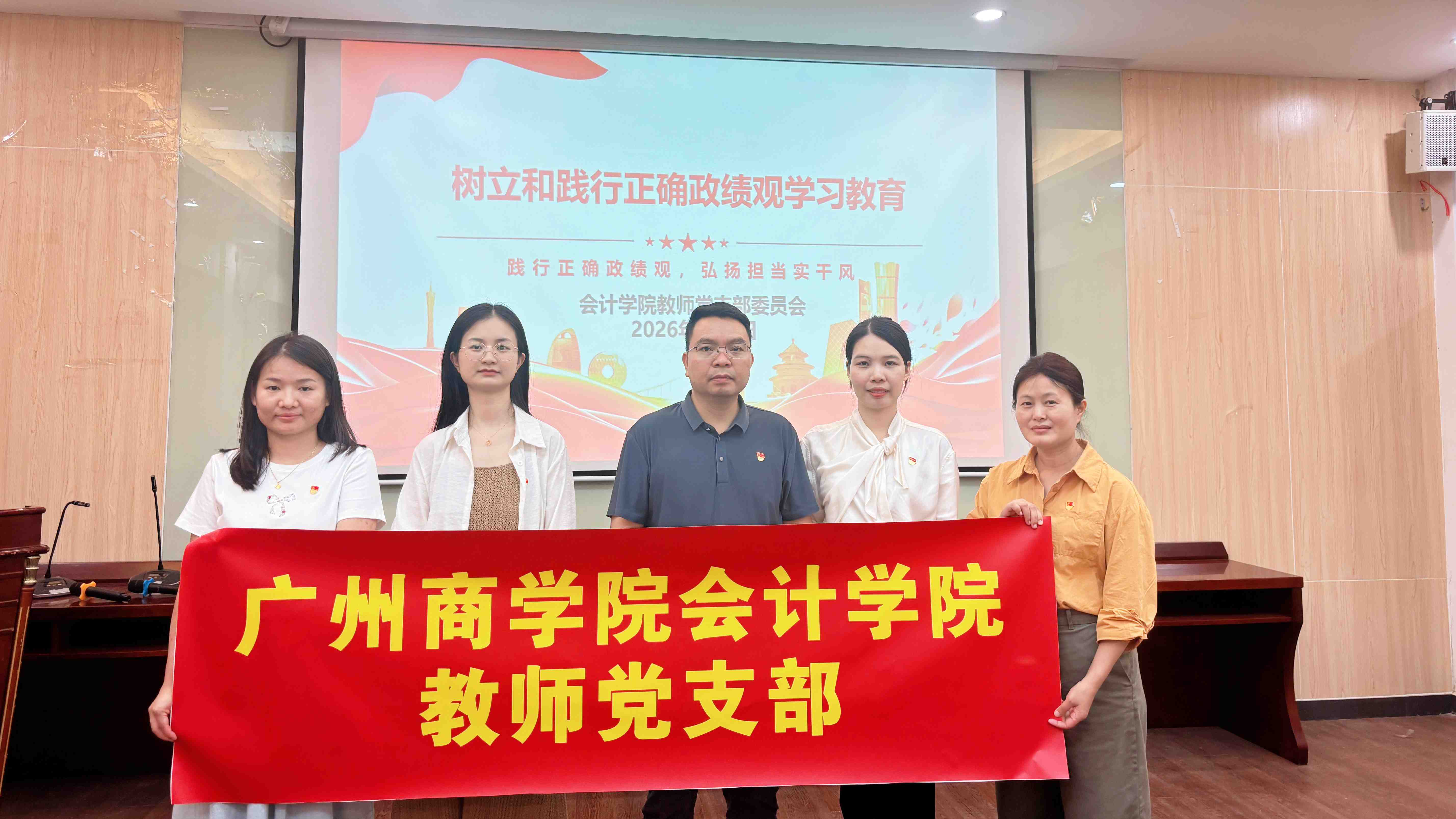 9428cn太阳集团古天乐