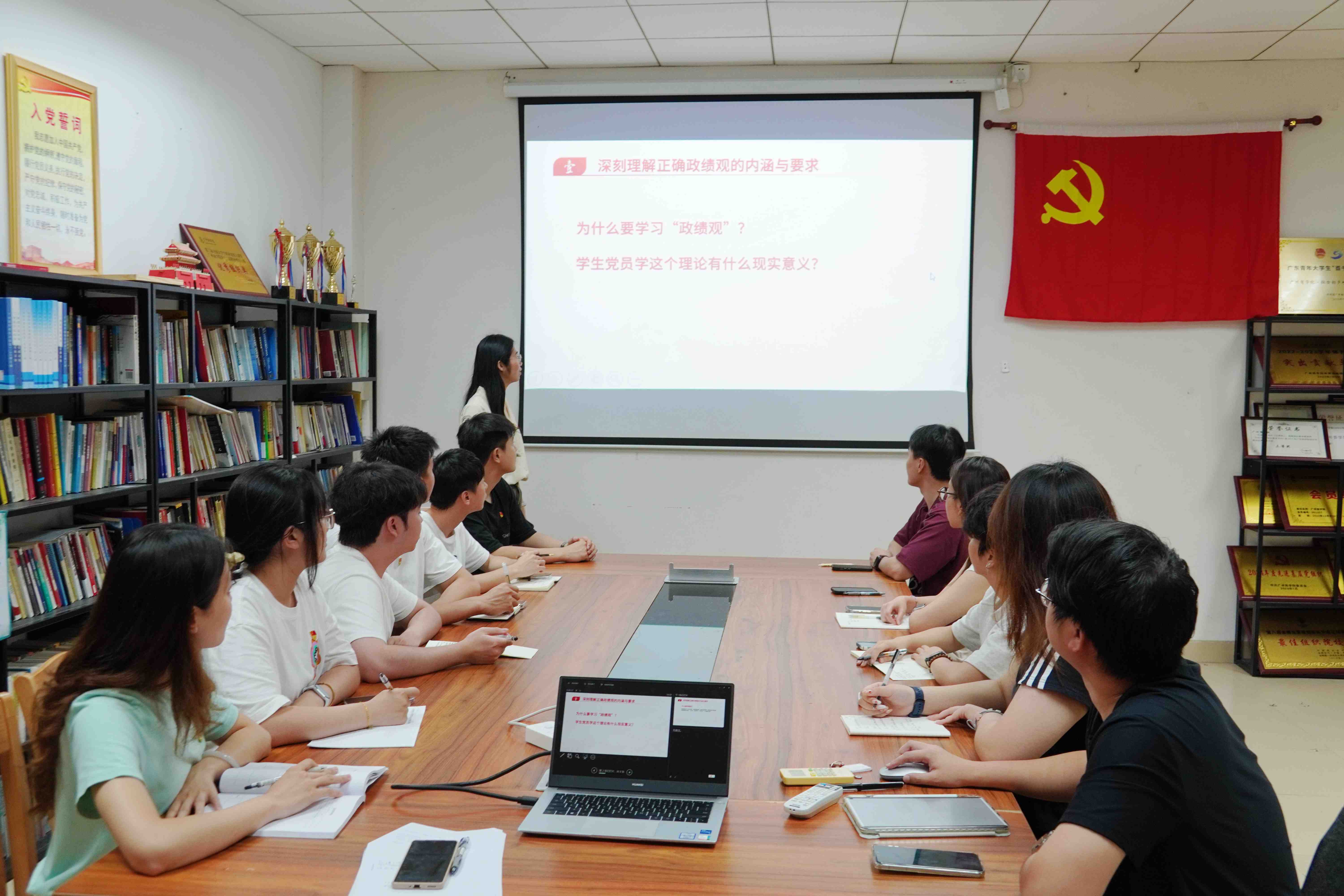 9428cn太阳集团古天乐