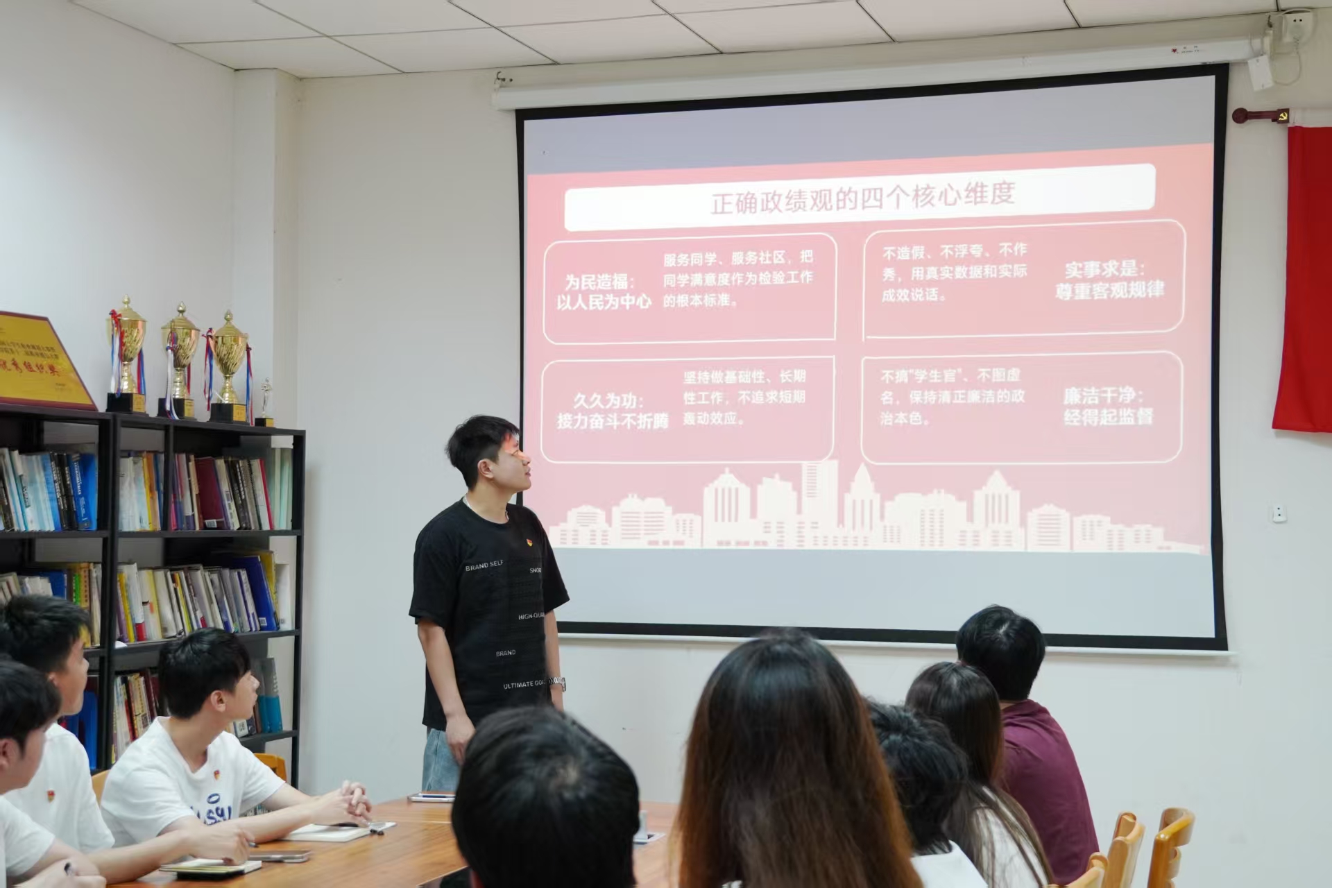 9428cn太阳集团古天乐