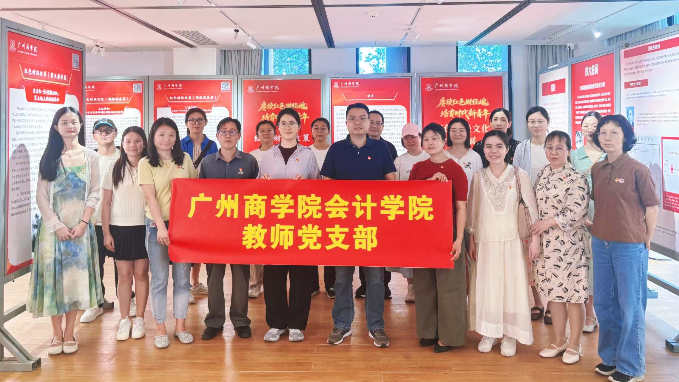 9428cn太阳集团古天乐