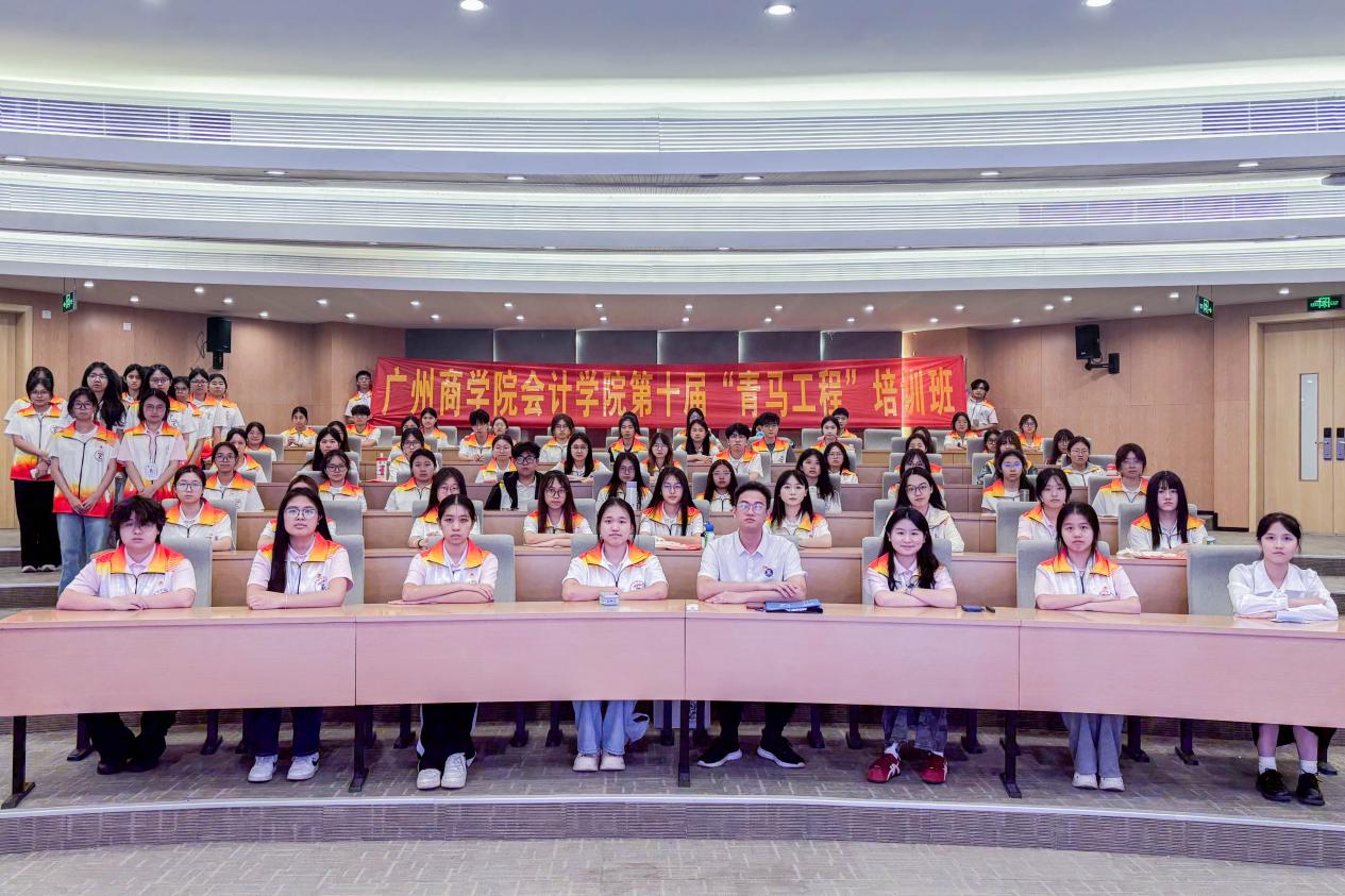 9428cn太阳集团古天乐