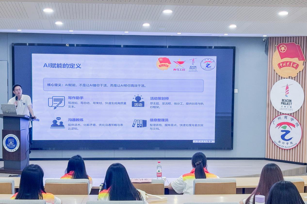 9428cn太阳集团古天乐