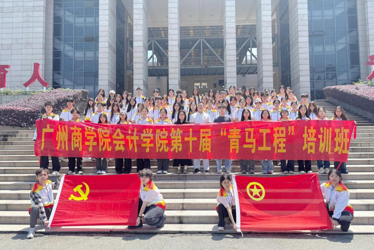 9428cn太阳集团古天乐