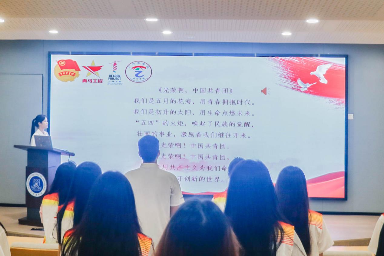9428cn太阳集团古天乐