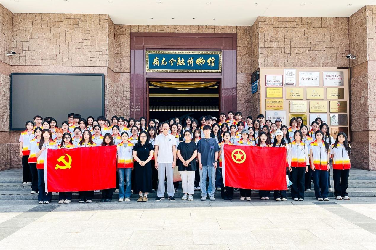 9428cn太阳集团古天乐