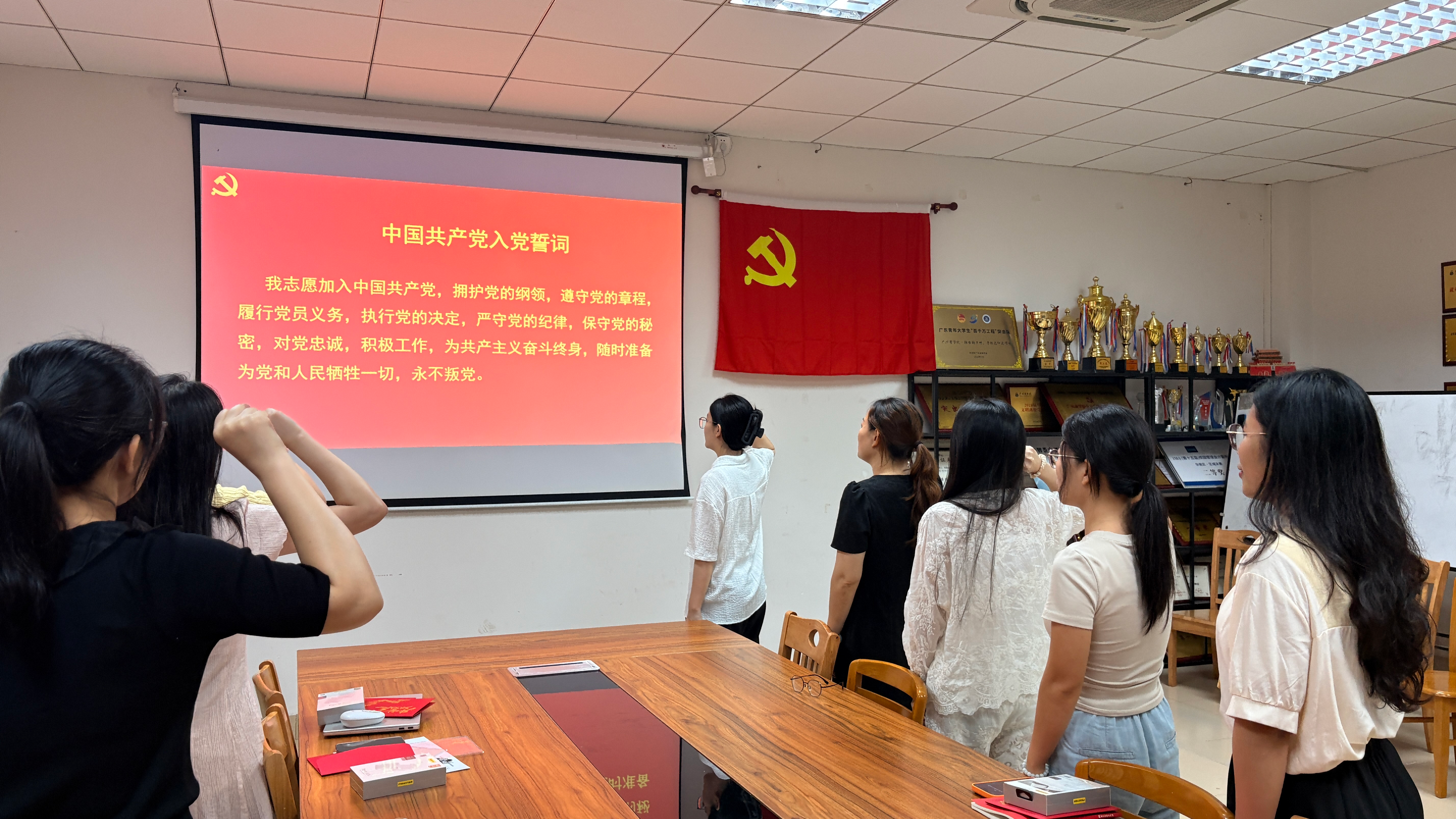 9428cn太阳集团古天乐