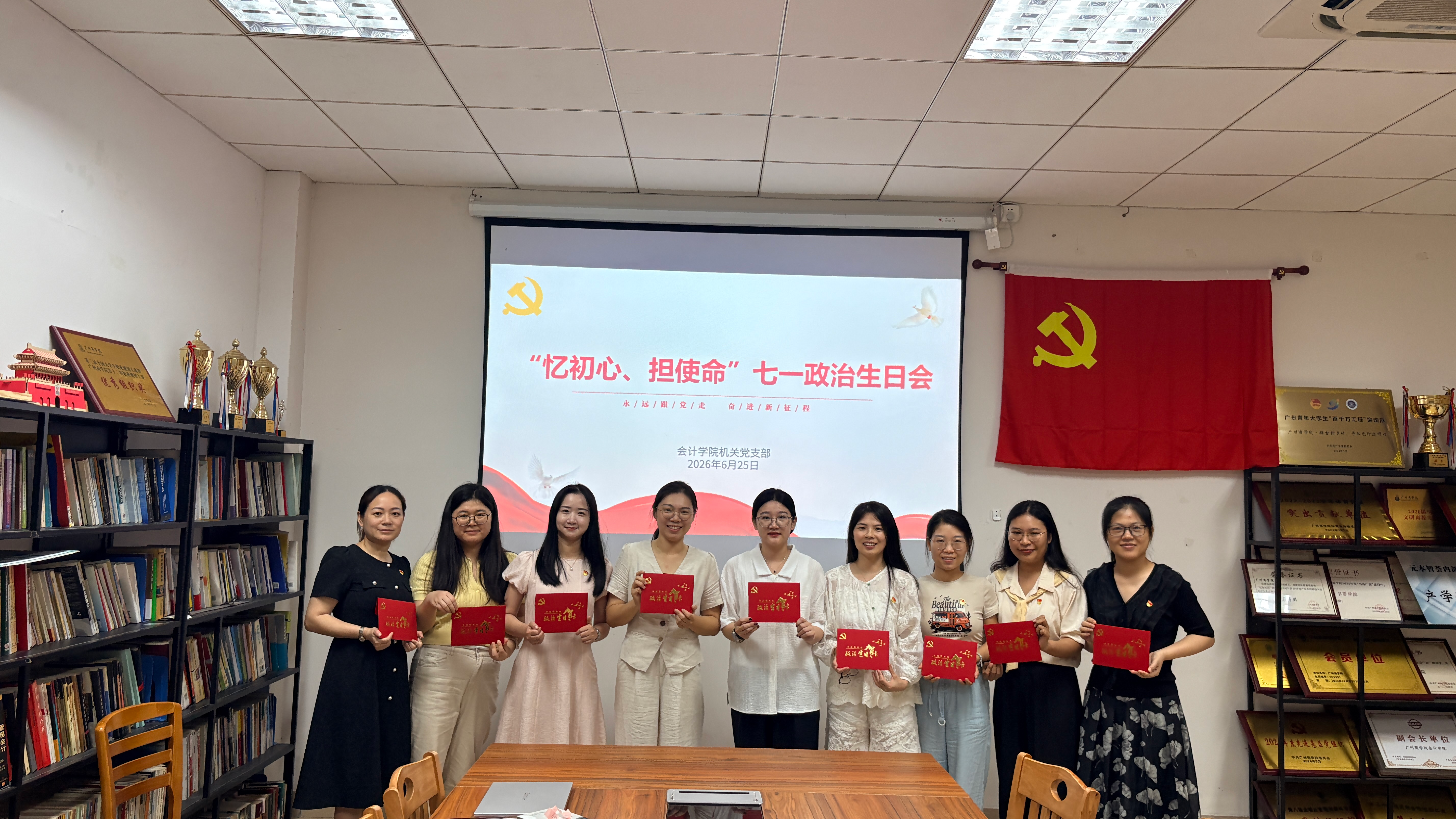9428cn太阳集团古天乐