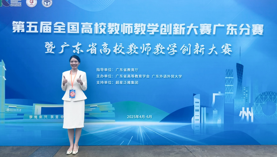 9428cn太阳集团古天乐