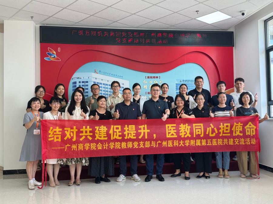 9428cn太阳集团古天乐