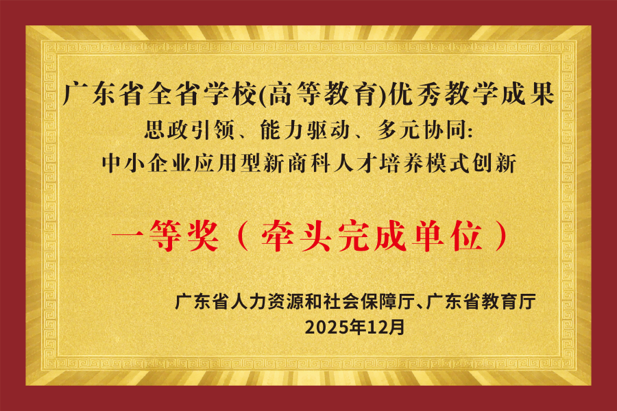 9428cn太阳集团古天乐