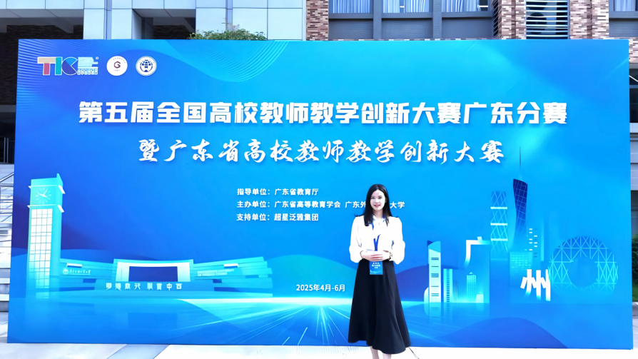 9428cn太阳集团古天乐