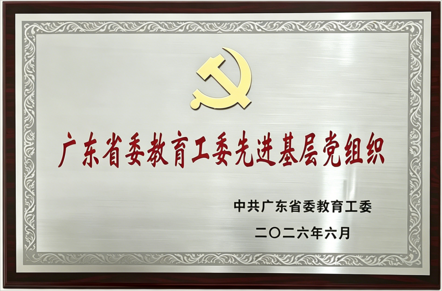 9428cn太阳集团古天乐