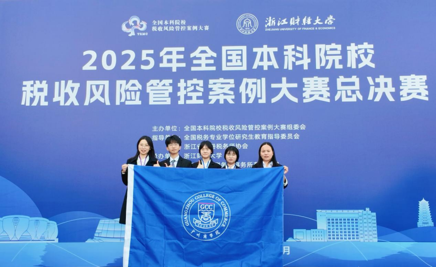 9428cn太阳集团古天乐