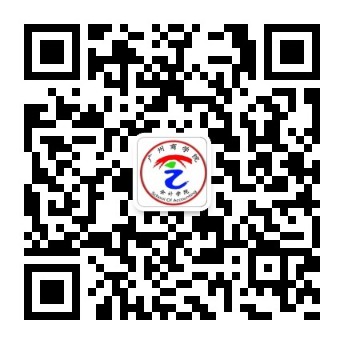 9428cn太阳集团古天乐