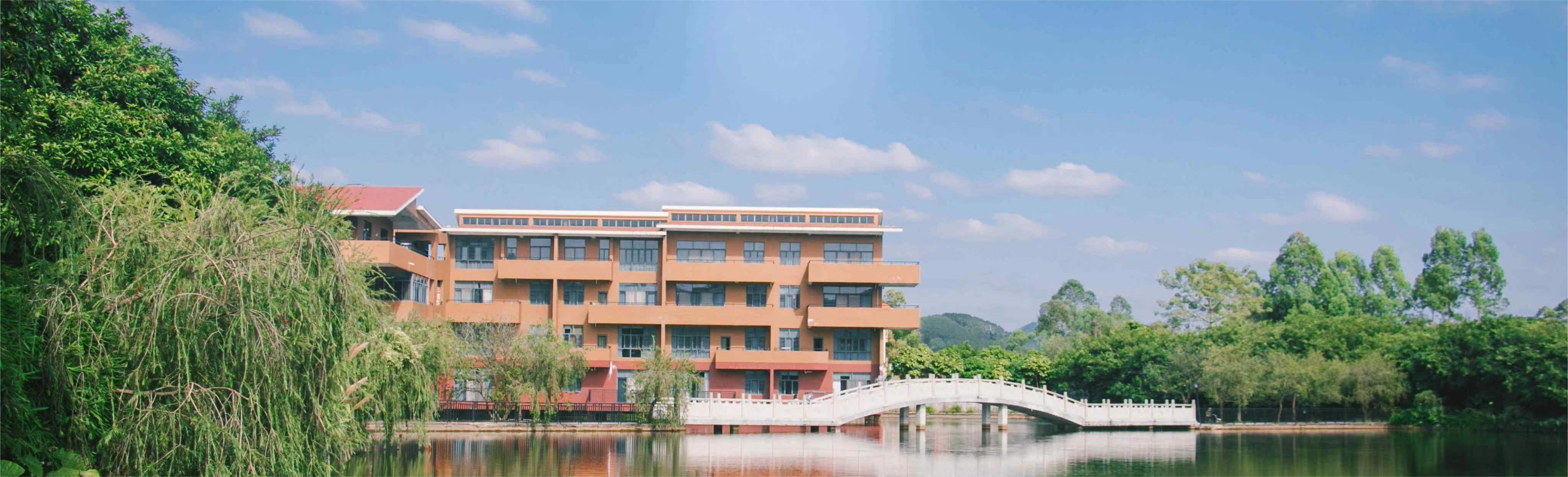 9428cn太阳集团古天乐